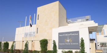 South View School