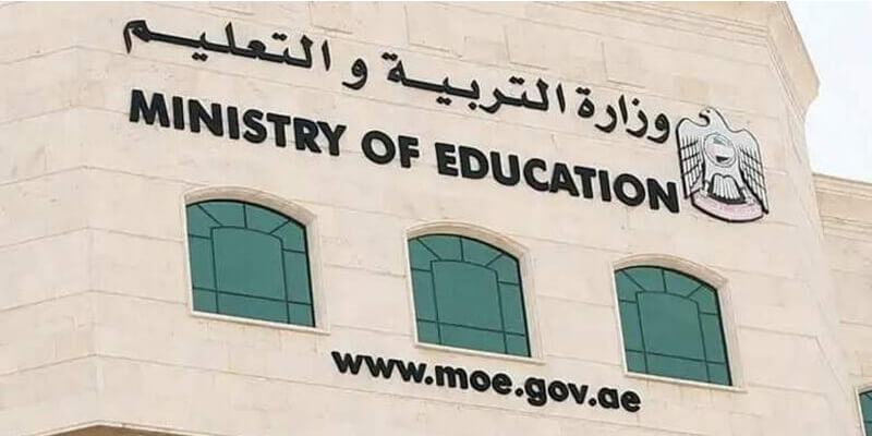 Teacher punished in UAE as viral video shows him dancing with students