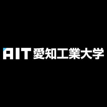 Aichi Institute of Technology, Yakusa Campus