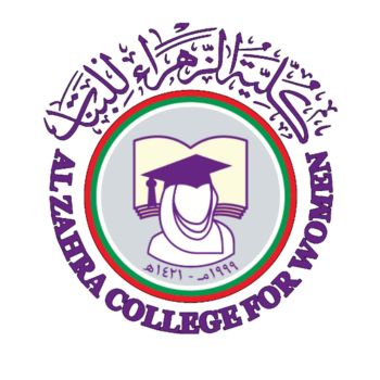 Al-Zahra College for Women
