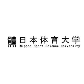 Nippon Sport Science University