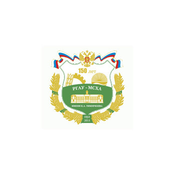 Russian State Agricultural University