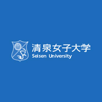 Seisen University