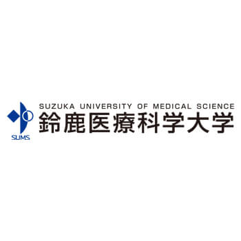Suzuka University of Medical Science, Chiyozaki Campus