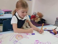 Al Wataniya International School - AWIS