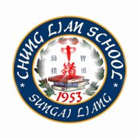 Chung Lian School