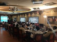 Institute of Reliability Centered Maintenance