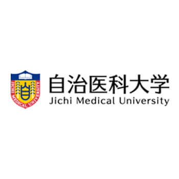 Jichi Medical University