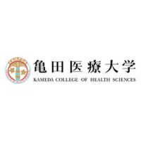 Kameda College of Health Sciences