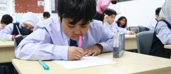 Seven Skies International School