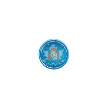 University of Kotli Azad Jammu & Kashmir
