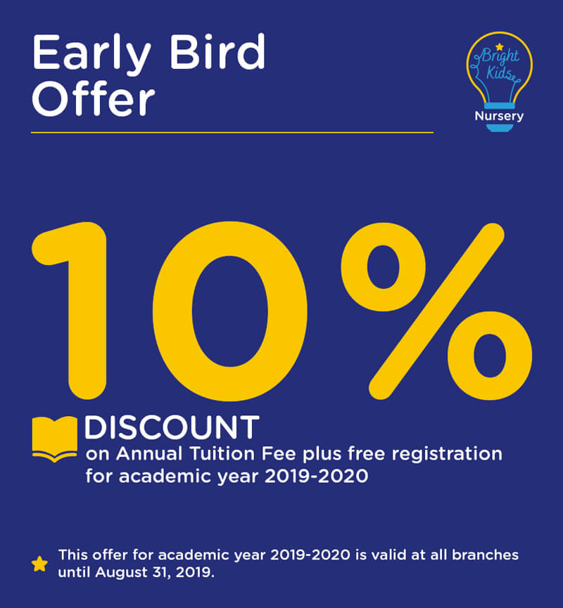 Bright Kids Nursery, Al Manaseer