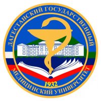 Dagestan State Medical University