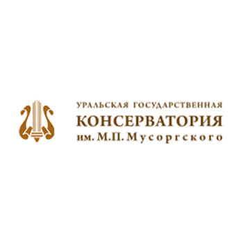 The Ural Conservatoire (Fees & Reviews) Russia