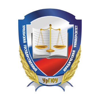Ural State Law University