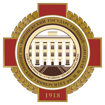 Voronezh State Medical University