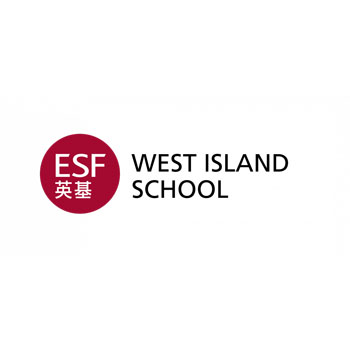 West Island School