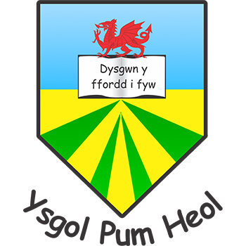 Ysgol Pum Heol