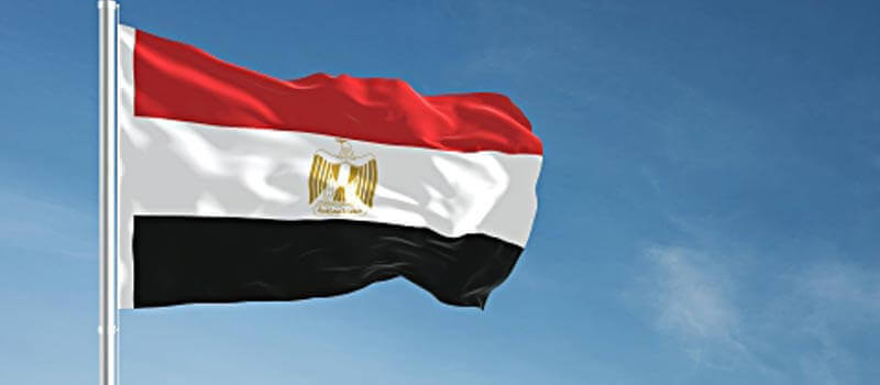 Cairo School Holidays