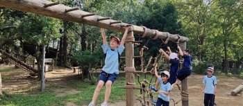 Shinagawa International School