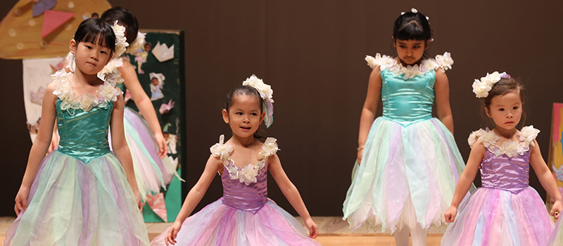 Shinagawa International School