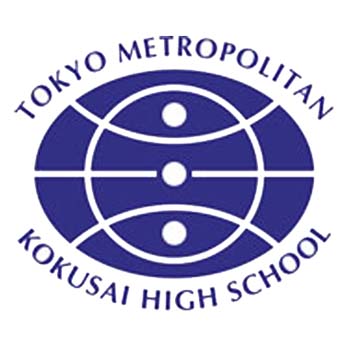 Tokyo Metropolitan Kokusai High School