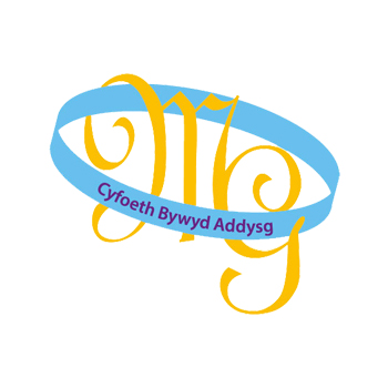 Ysgol Maes y Gwendraeth