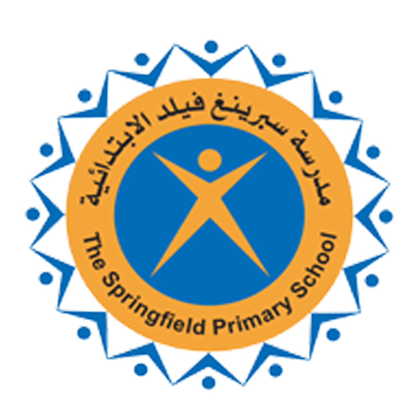 The Springfield Kindergarten