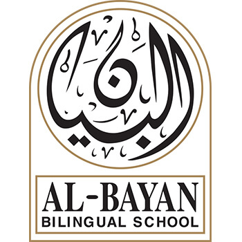 Al Bayan Bilingual School