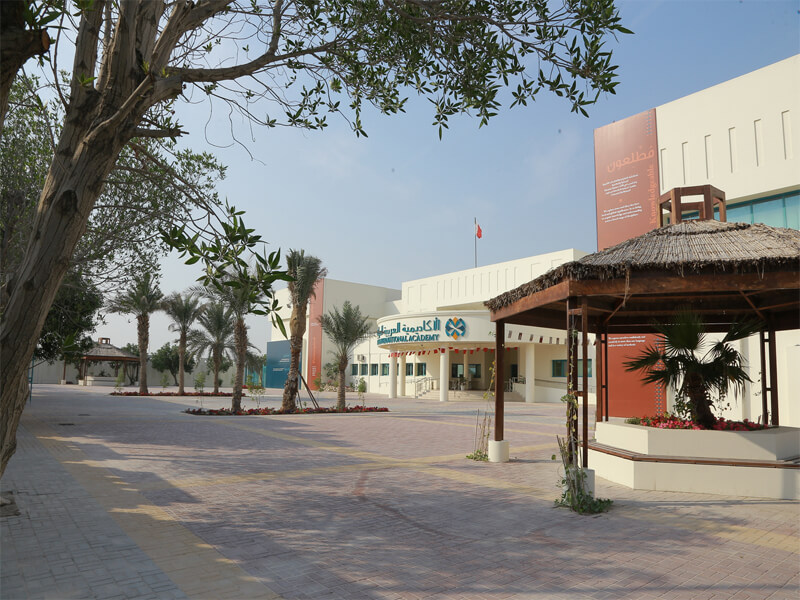 Arab International Academy – Doha