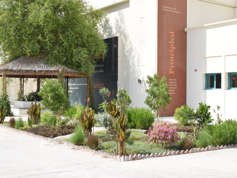Arab International Academy – Doha