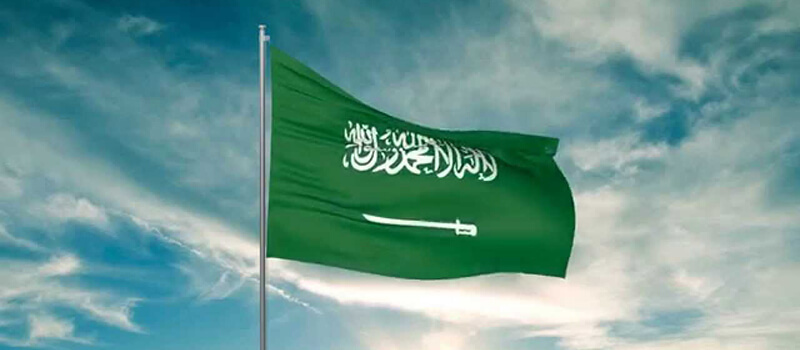 Dammam Public & National Holidays