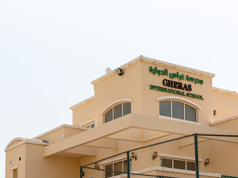 Gheras International Schools