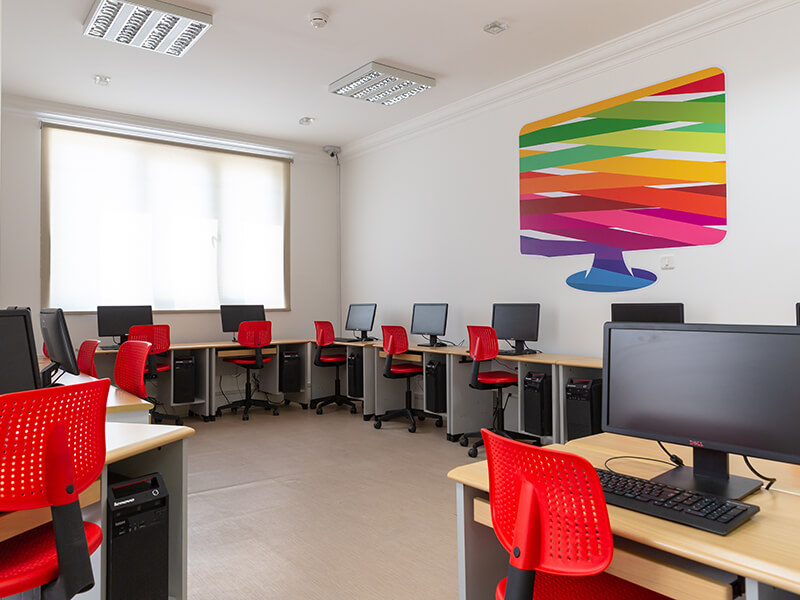 Gheras International Schools