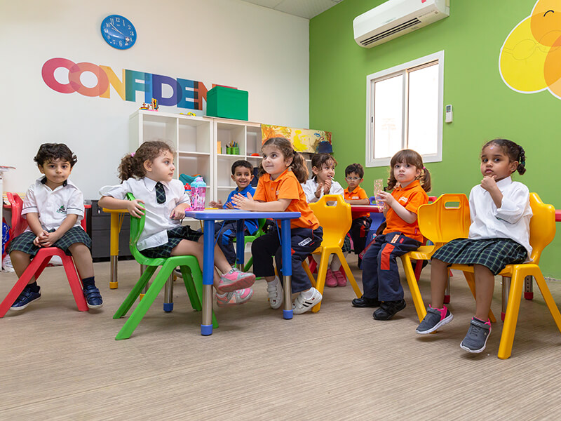 Gheras International Schools