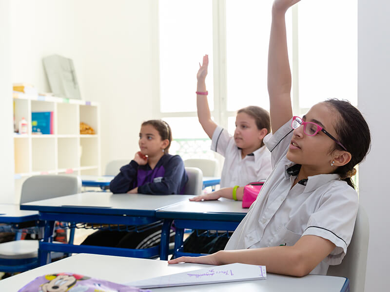 Gheras International Schools