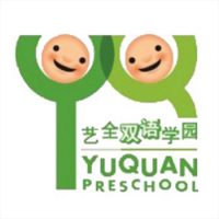 YuQuan Pre-School