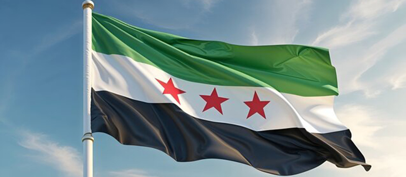 Syria School Holidays