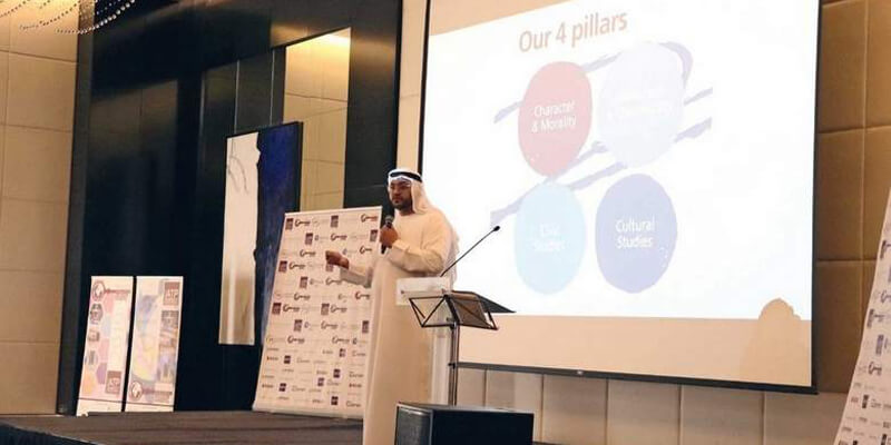 UAE set to roll out world's 1st moral education exam (NEWS)