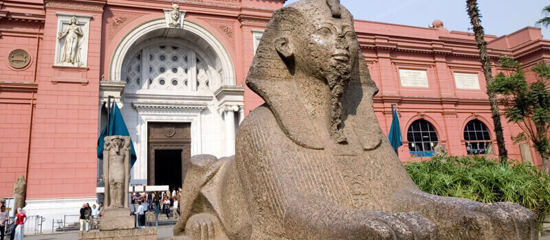 Egyptian Museum Cairo