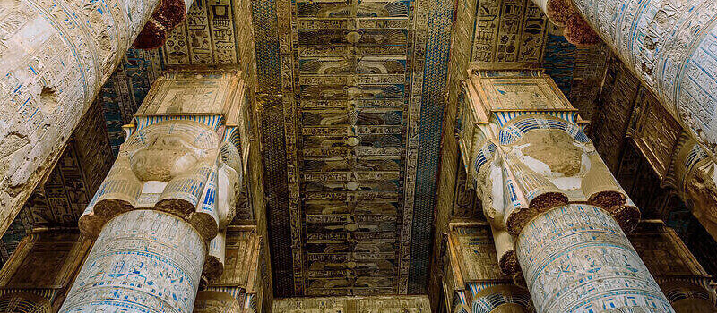 Dendera Temple Complex