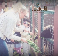 Jack & Jill Nursery