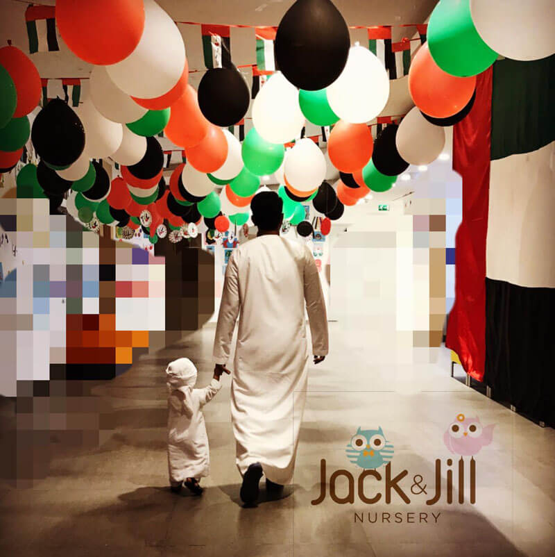 Jack & Jill Nursery