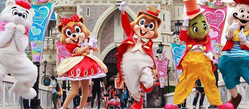 Have Endless Fun at Lotte World