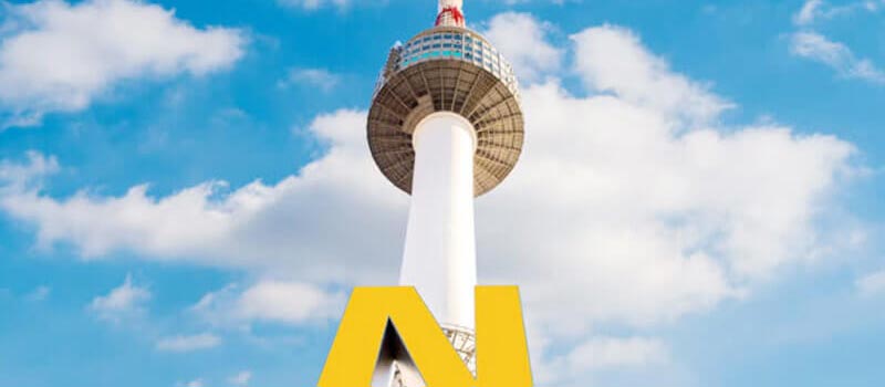 Climb the Namsa Tower