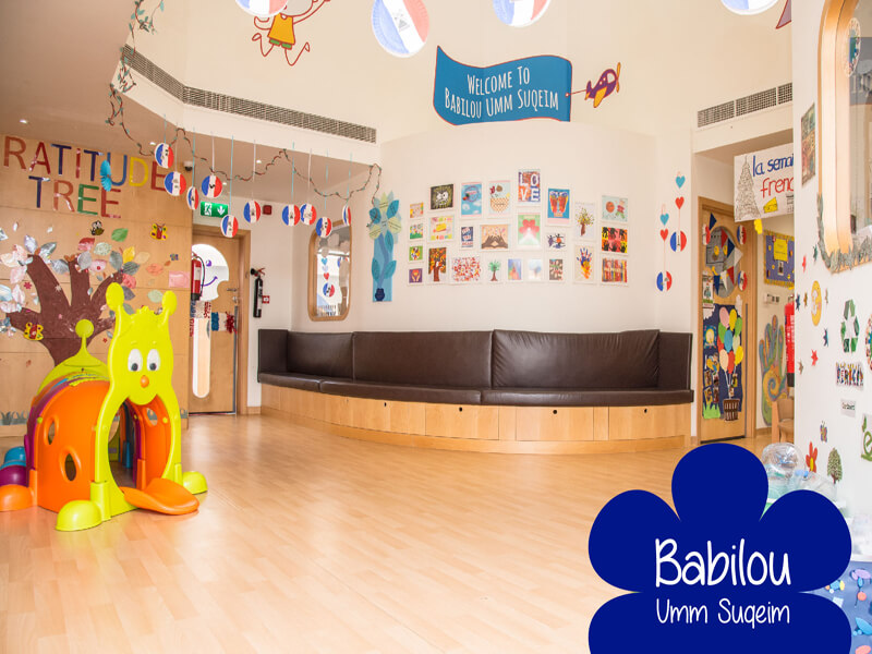 Blossom Nurseries Dubai (Photo Gallery)