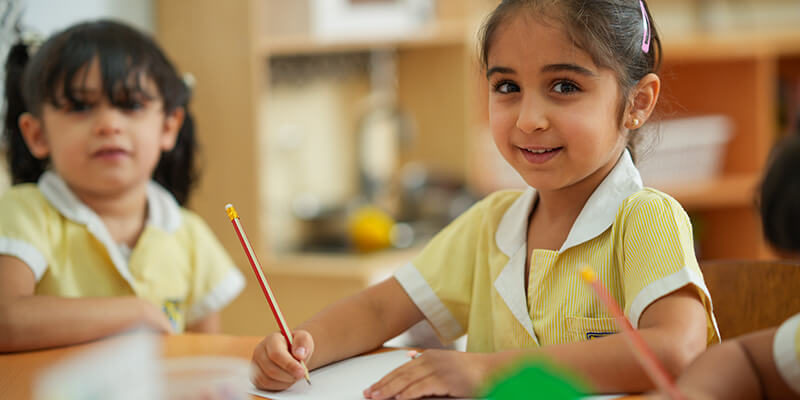 Beaconhouse Private School - Al Ain