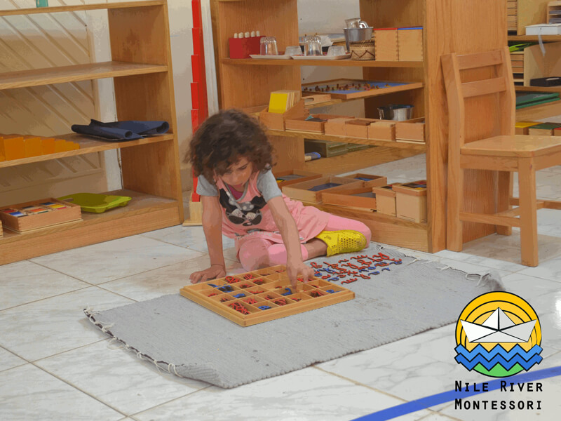 Nile River Montessori