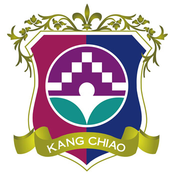 Kang Chiao International School (Taipei Campus)