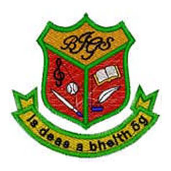 St. John the Baptist Infant Girls' School